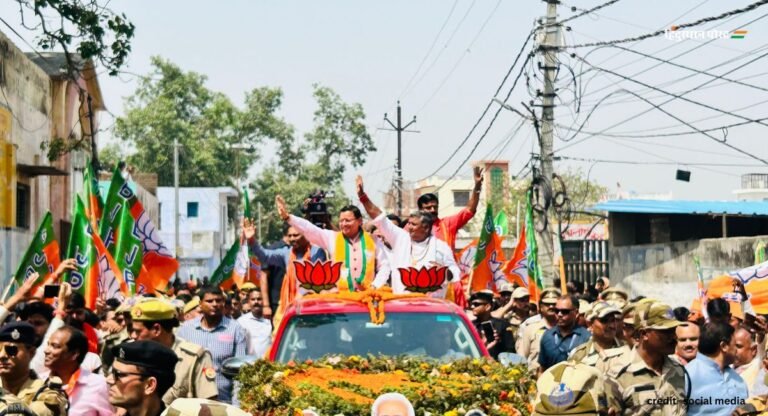 Lok Sabha Election 2024: अभी अमेठी छोड़ी है वायनाड भी छोड़ेंगे राहुल गांधी- मुख्यमंत्री धामी