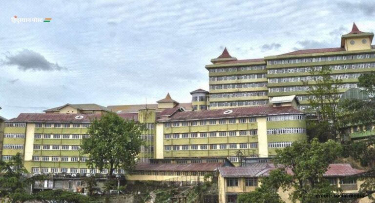 Medical Colleges In HP: हिमाचल प्रदेश के टॉप 5 मेडिकल कॉलेज की सूची यहां देखें