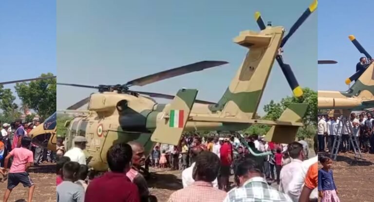 Indian Army: सांगली में भारतीय सेना के हेलीकॉप्टर की आपात लैंडिंग, बड़ा हादसा टला